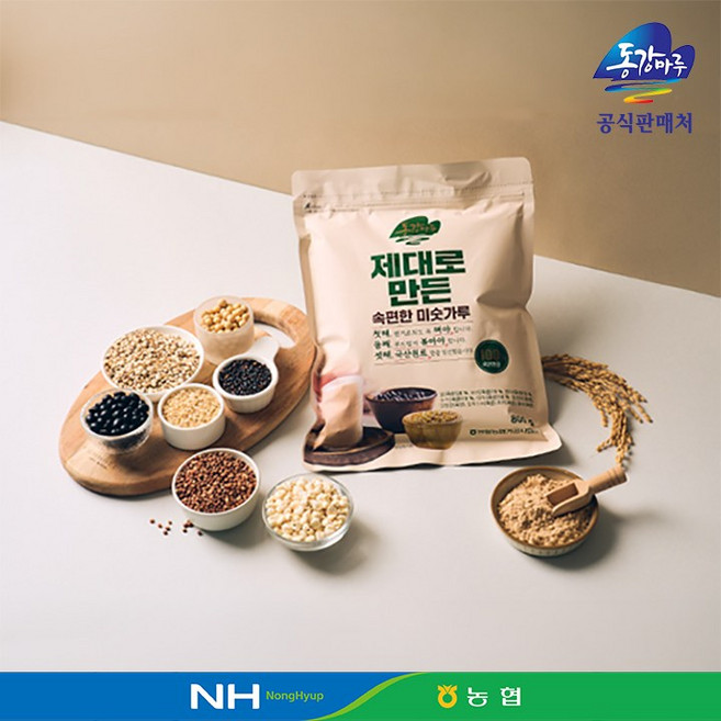 영월농협 동강마루 국산100% 미숫가루, 800g, 2개