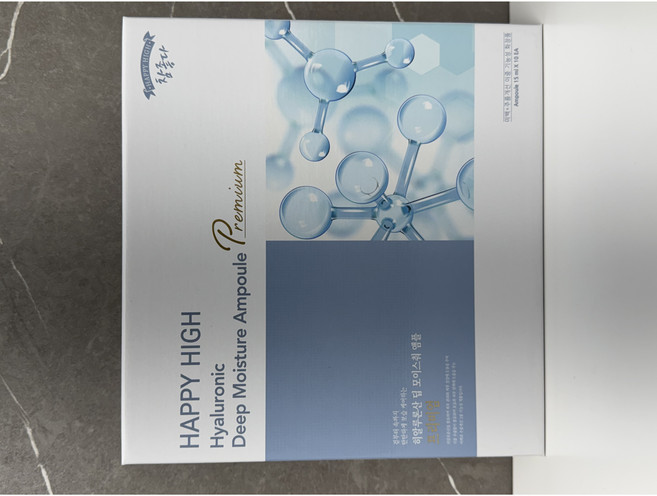 참좋다 히알루론산 앰플 15ml x 10개 (쇼핑백동봉) - 마스크팩 증정