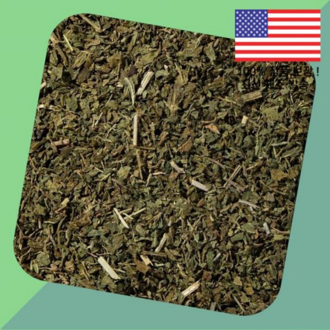 스타웨스트 보태니컬 쐐기풀 스팅잉 네틀 잎 차 컷 앤 체 4온스 113.4g Starwest Botanicals Organic Nettle Leaf Tea Cut and Sif