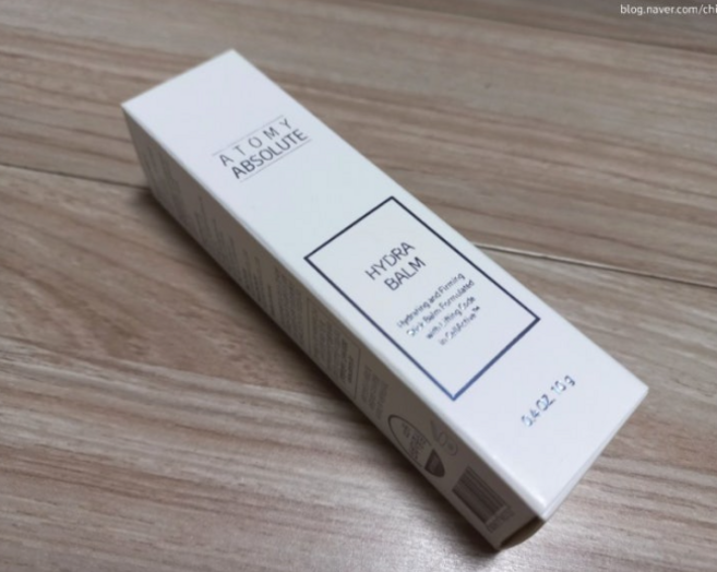 애터미 앱솔루트 하이드라 밤, 2개, 10g