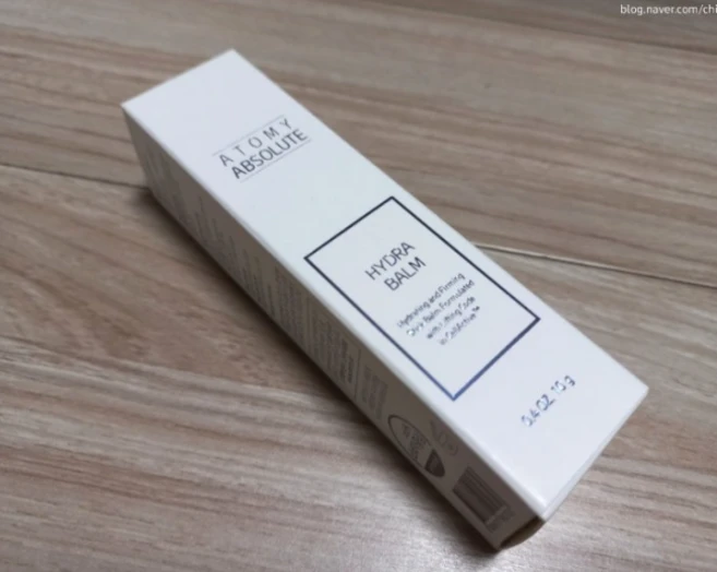 애터미 앱솔루트 하이드라 밤, 2개, 10g - 쿠팡