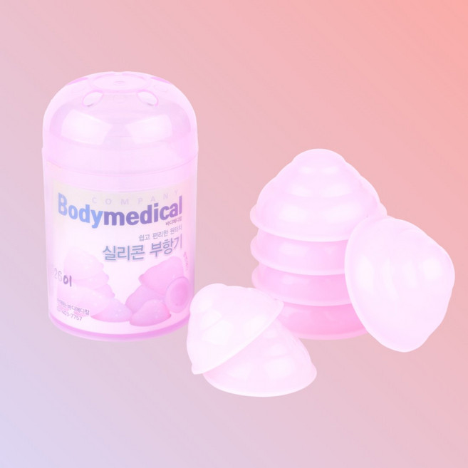 바디메디칼 국산 수동식 실리콘 부항기 7P 중형 대형 고무 물 부황 부항컵, 국산 부항기(7P) 1통