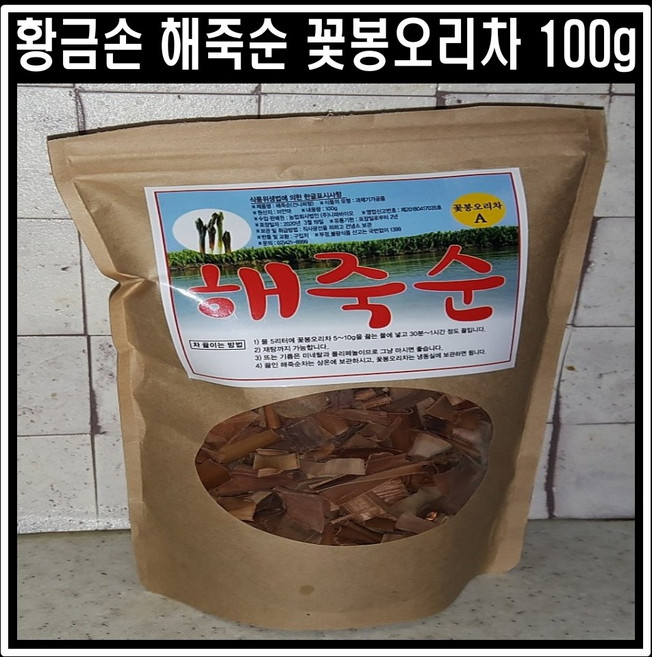 건강튼튼365 황금손 해죽순 꽃봉오리차 100g 폴리페놀 항산화 미얀마산 건강차, 1개