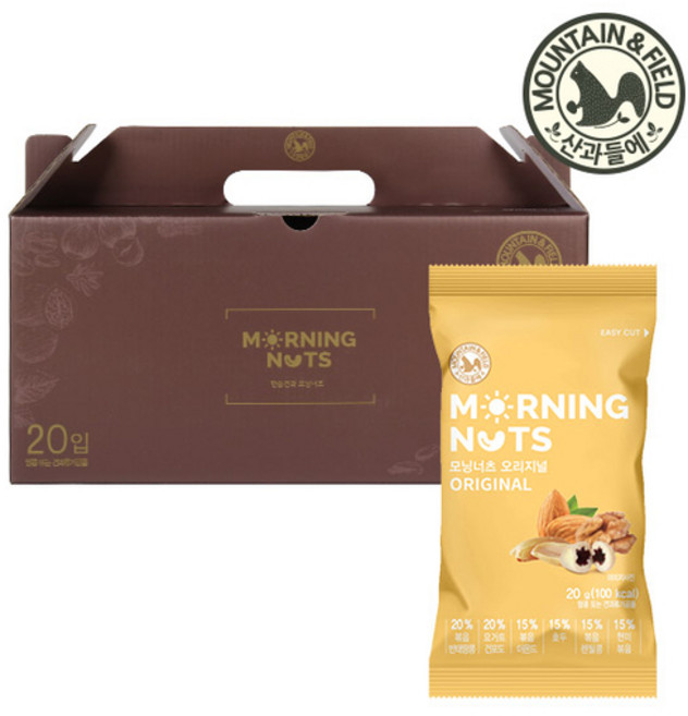 산과들에 하루견과 모닝너츠오리지널 20입 선물세트
