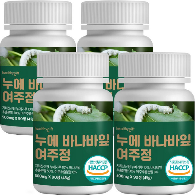 누에 바나바잎 여주정 식약처 HACCP 인증 국산 동결건조 여주 추출 분말 환, 90정, 4개