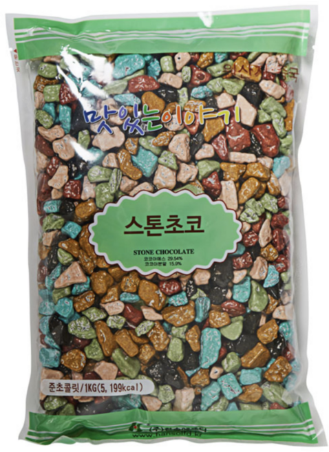 스톤초코볼 초콜릿 가맥 안주거리, 4개, 1kg
