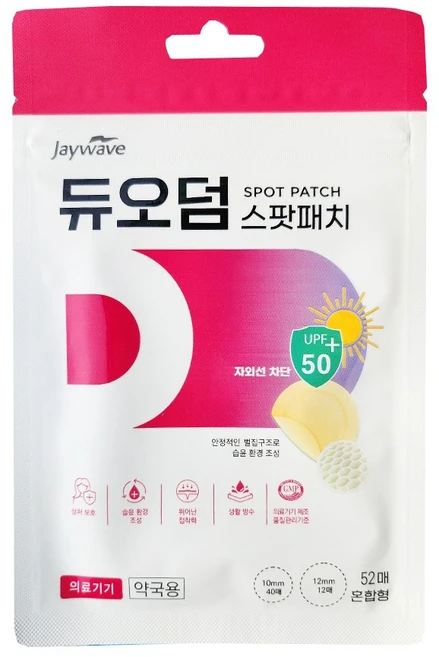 듀오덤 스팟패치, 1개 - 쿠팡