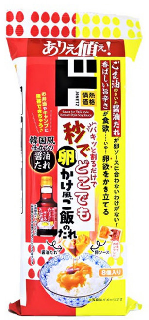 [일본정품]돈키호테 TKG 일본 5초 한국풍 계란 소스 14g 8개입 4901577093272, 1개, 112g