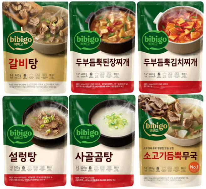 비비고 국 탕 찌개 6종 세트, 1세트