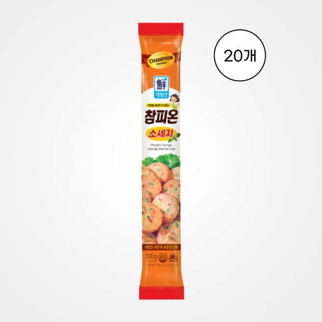 대림 참피온 소세지 1kg, 500g, 20개