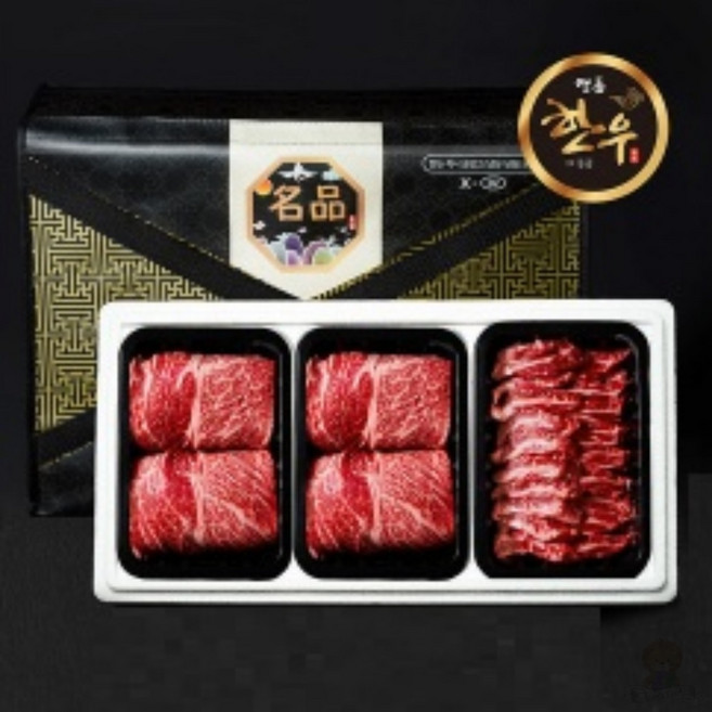 3구 등심갈비세트 900g 등심 등심 갈비살 청정한우