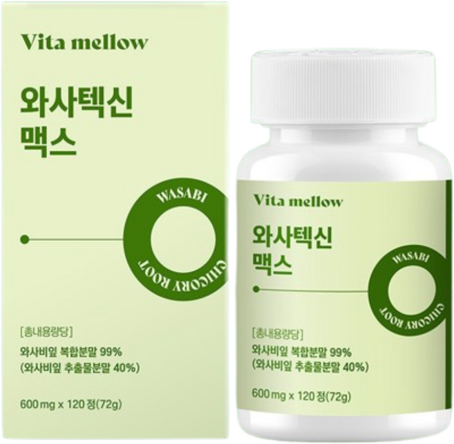 비타멜로우 와사텍신맥스 와사비잎 추출물 HACCP 식약청인증, 1개, 120정