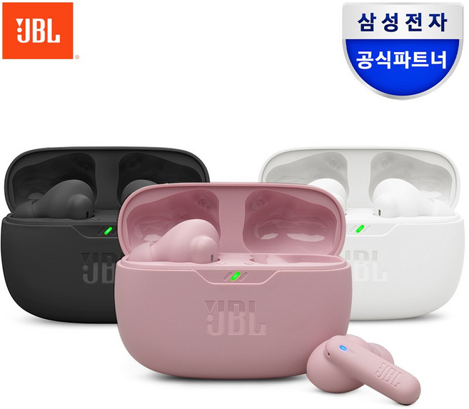 삼성공식파트너 JBL 블루투스이어폰, JBL WAVE BEAM2 화이트
