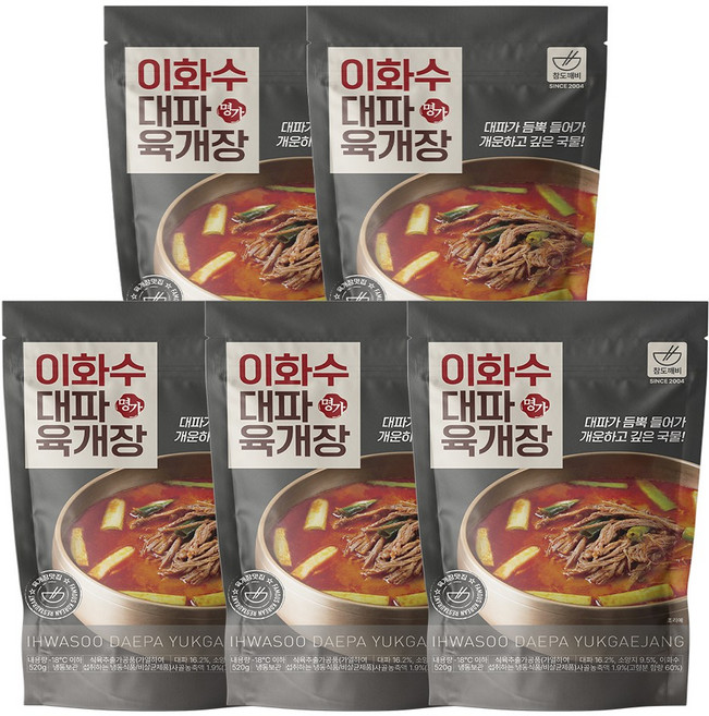 이화수 대파 육개장 깊고 개운한 국물, 5개, 520g