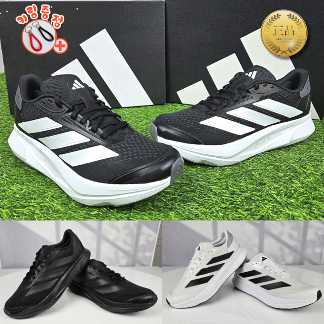 국내매장판 아디다스 듀라모 신형 운동화 경량 마라톤화 화이트 블랙 남성 여성 헬스 쿠션 런닝화 with VIVAJS 번들구성