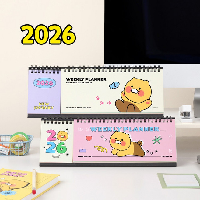 카카오프렌즈 플래너 가로형플래너 만년플래너 정품 2026년+연필1p포함, 가로형플래너 화이트+연필1p포함, 1개