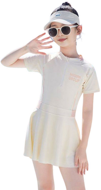 삐삐네옷가게 썸머 반집업 반팔 원피스 래쉬가드