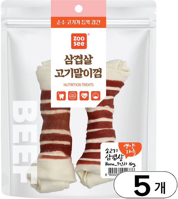 쥬시 삼겹고기말이껌 강아지수제간식, 160g, 5개, 소고기  본 대(2P)