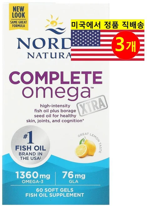 Nordic Naturals 노르딕 네추럴스 엑스트라 컴플리트 오메가 680mg 레몬향, 3개, 60정 - 쿠팡
