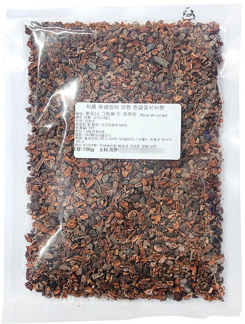 웰베이킹 발로나 카카오닙 (그뤼에드카카오) 100g, 1개