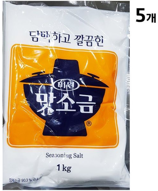 미원 천연 대용량 깨끗한 식용 캠핑용 고급 소금 정제염 맛소금, 1kg, 5개