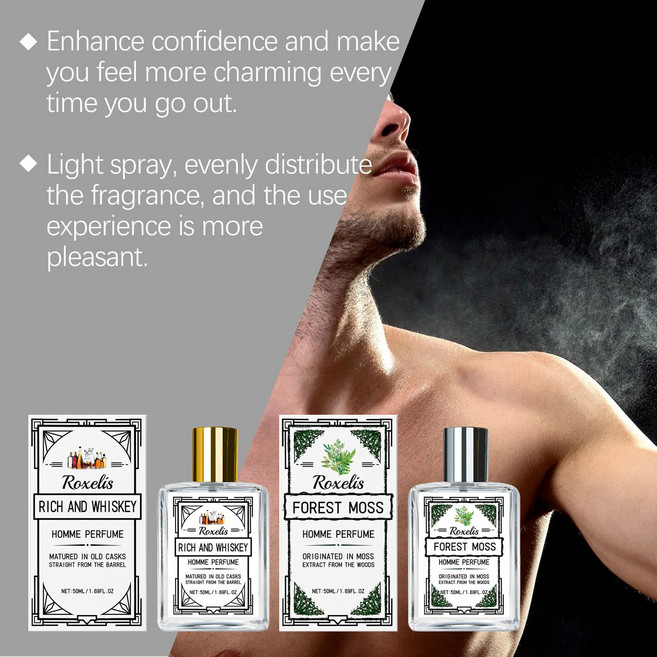 [매력적인 향수] 1+1 여자를 유혹하는 향수 남성 페로몬 향수 1위 아로마 향수 여자들이 좋아하눈 남자향수 2종, 2개, 50ml