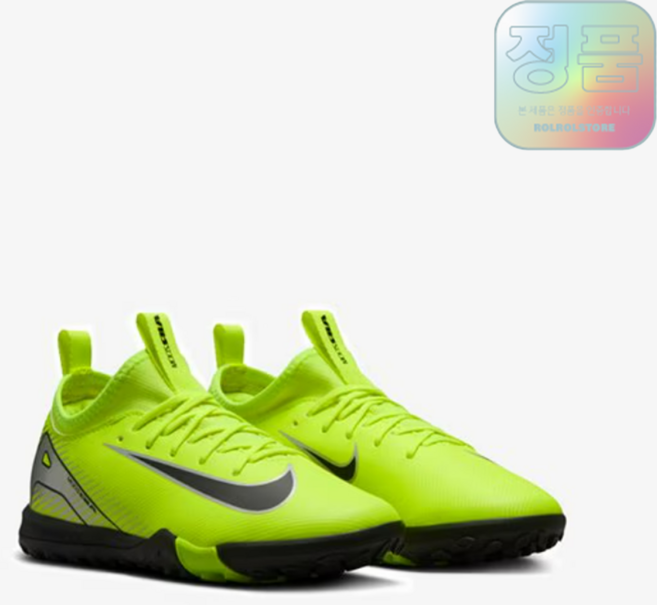 (백화점정품/AS) 나이키 머큐리얼 베이퍼 16 아카데미 TF 볼트 네온 그린 키즈 풋살화 축구화 베이비 토들러 주니어 아동 어린이 운동화