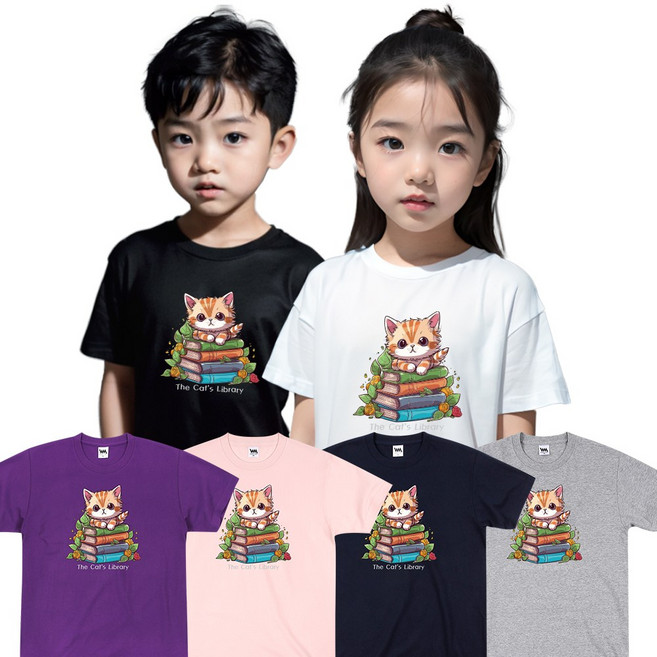 꼬마별 책냥이 순면 20수 반팔 티셔츠 남아 여아 아동 키즈 여름 면티