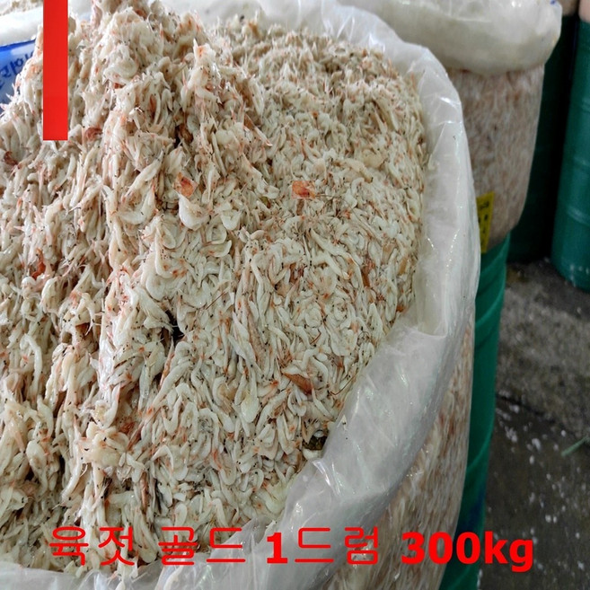 국산새우젓 젓갈도매 광천젓갈 육젓한드럼 300키로 골드급 국산100%, 1개, 300kg