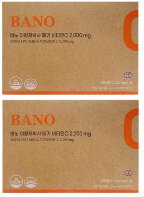바노 이왕재 박사 메가 비타민C 2000mg 고함량 영국산 비타민 90포 2개 538234, 바노 이왕재 박사 메가 비타민C 2000mg 고함량 영, 180개, 90