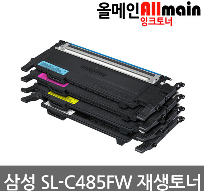 삼성 SL-C485FW 재생토너 선명한출력 CLT-K403S, 1개, 빨강