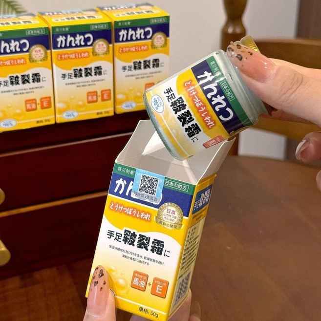霖川製藥 手足修護膏 馬油維他命E配方 滋潤保濕 改善手足龜裂粗糙, 1個, 霖川製藥【手足霜】日本藥妝必搶