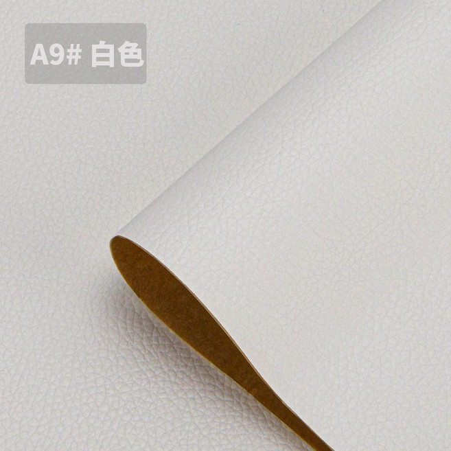 皮革修復貼 自粘皮革修補貼 沙發座椅汽車內飾補丁 高粘度, A9 白色皮+自粘背膠,寬70*100釐米 多拍不斷開, 1個