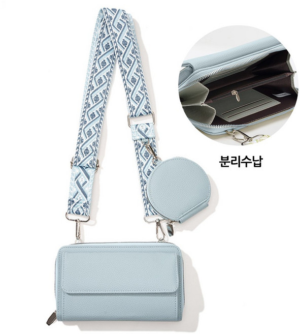 메이킹유 멀티포켓 탈부착 미니멀 WA16604엘루크로스백