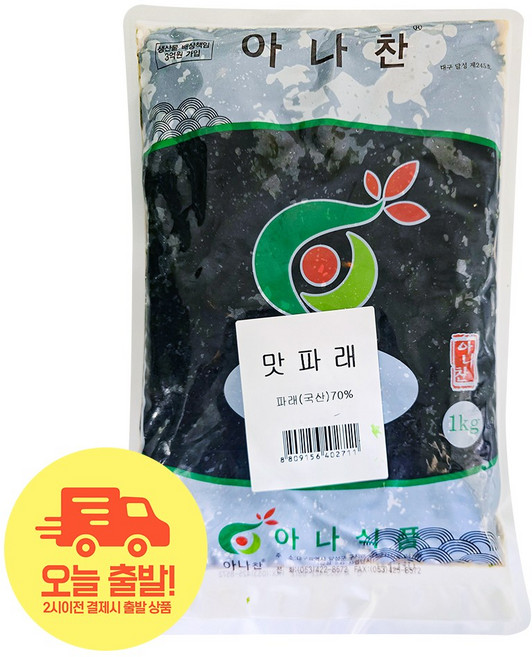 아나찬 국산 맛 파래무침 새콤달콤 겨울별미 밥도둑, 1개, 1kg