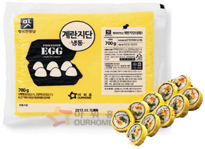 아워홈 계란지단 700g 냉동 김밥, 1개