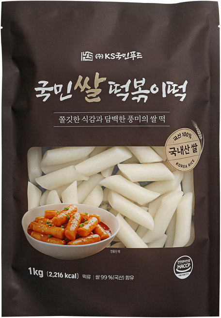 KS국민푸드 국민쌀떡볶이떡 (쌀:국내산), 1kg, 1개