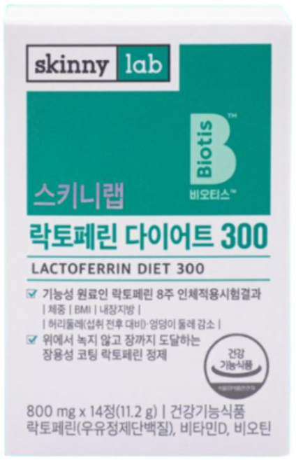 장용성 락토페린 다이어트 300 14정 식약처 기능성원료 인증 lactoferrin diet / 3000mg 락토페린 프리미엄 정 60정 해썹인증 haccp [사은품 증정], 14회분, 1개