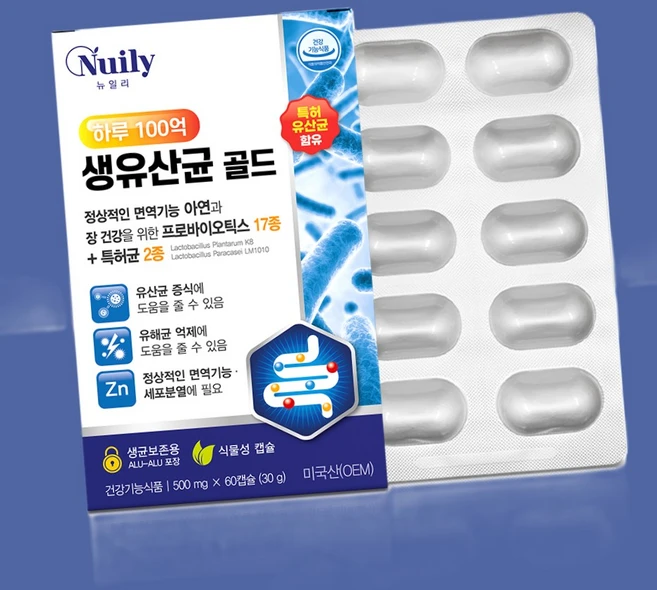 Nuily 100억 프로바이오틱스 아연 락토바실러스 유산균 500mg, 2개, 60정 - 쿠팡
