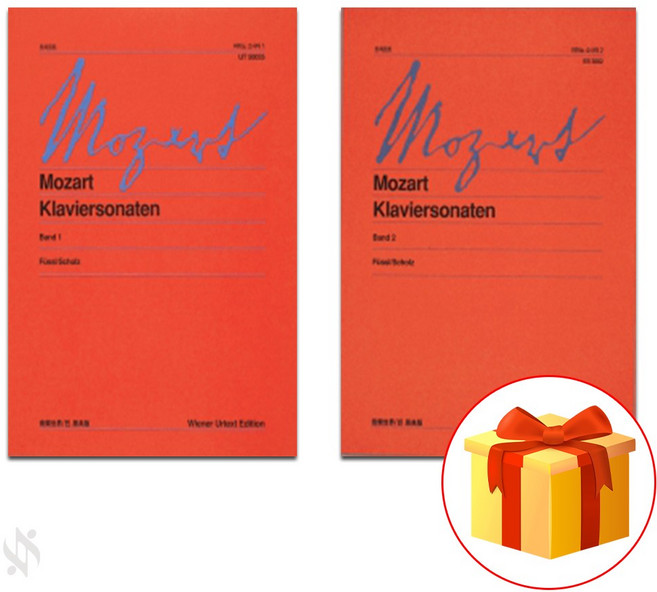 빈원전판 모차르트 피아노 소나타 1~2 Piano textbook 피아노 교재