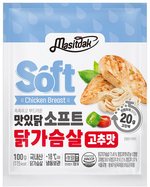 [랭킹닭컴] 맛있닭 소프트 닭가슴살 고추맛, 10개, 100g