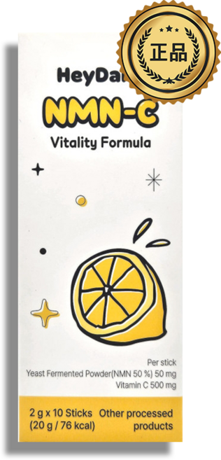 엔엠엔씨 NMN-C 헤이데일리 역노화 레몬 농축액 비타민B 비타민C 2g x 10포, 1개