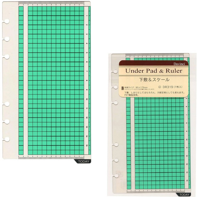 레이메이 다빈치 6공 다이어리 속지 방안자 책받침대 북마크 A6, 1개, 1매