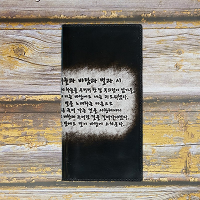 비버리힐스폴로클럽 아도방 남녀 장지갑 한글