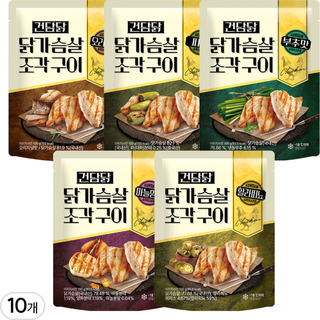 건담닭 한입 닭가슴살 조각구이 5종 혼합, 30개, 100g