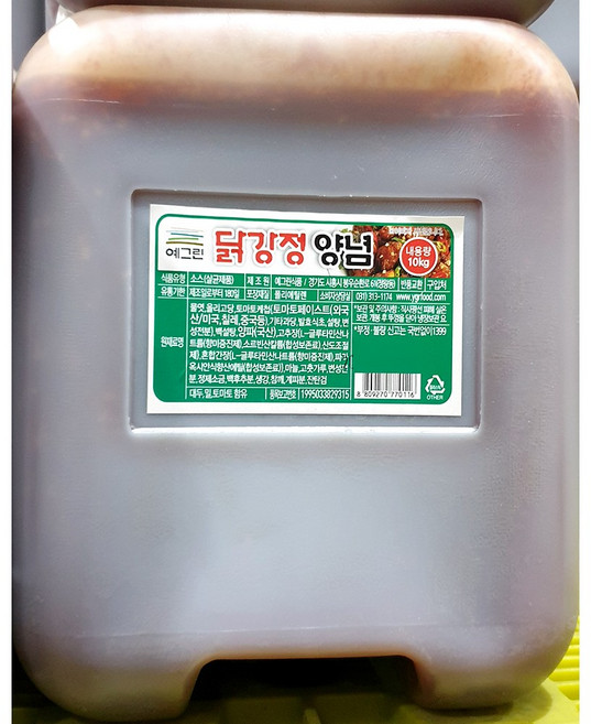 닭강정 양념 예그린 10kg 업소용 닭강정 소스 치킨 식당