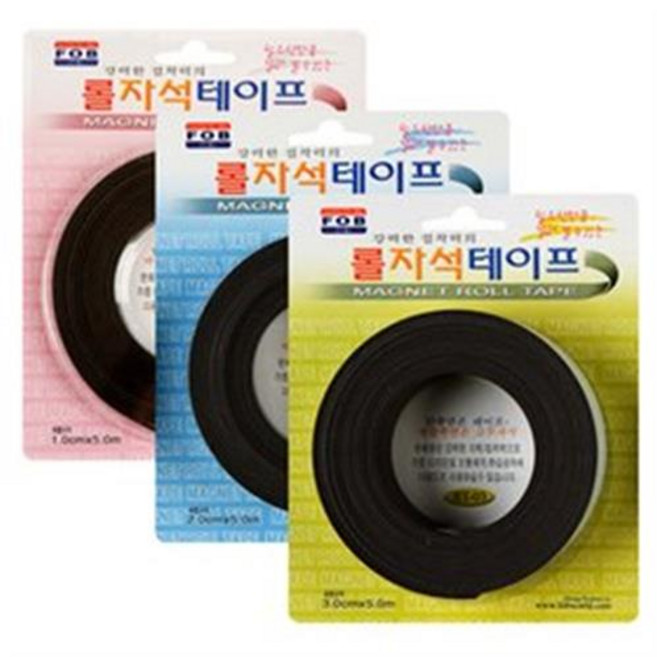 포비월드/롤자석테이프/RT-01 RT-02 RT-03, 1개