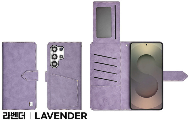 (사은품 강화필름 전자파차단스티커) 갤럭시 겔럭시 S26 SM-S942N 부드러운 소프트 컬러 가죽 넉넉한 카드 수납 후면 포켓 지갑형 슬림 핏 폰 케이스 디오샵