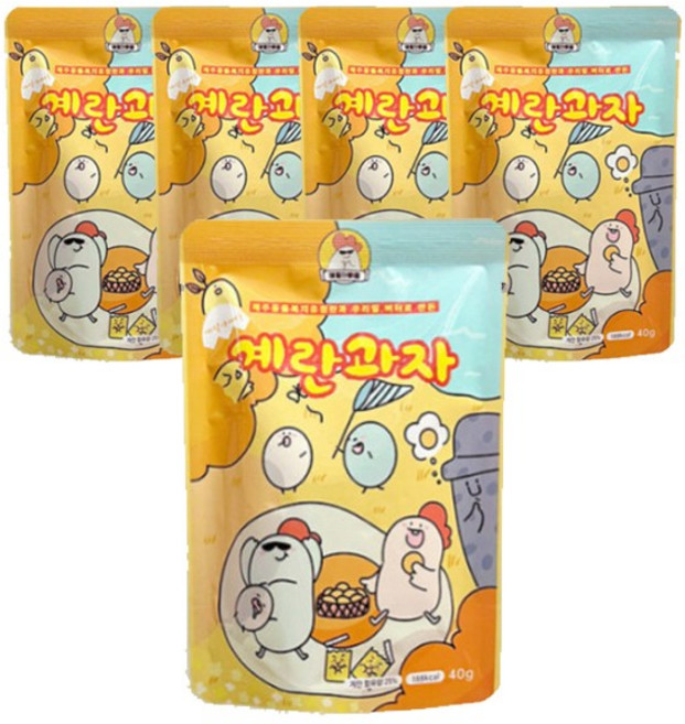 동물복지 제주유정란 우리밀 계란과자 40g 5봉, 5개
