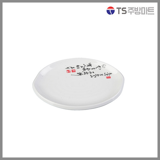 [대명멜라민] 명작 - 웰빙타원접시 (업소용그릇 멜라민그릇 예쁜그릇 식당접시 멜라민볼 멜라민찬기), 16" (DM-6016), 1개